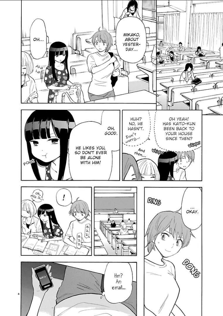 Himegoto - Juukyuusai no Seifuku Chapter 55 page 6 - Chapter 55 : Attitude