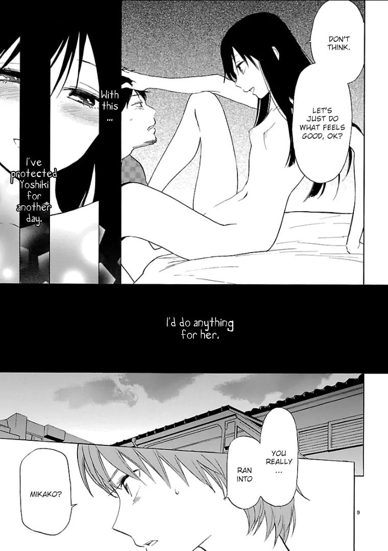 Himegoto - Juukyuusai no Seifuku Chapter 56 page 11 - Chapter 56: Benefit