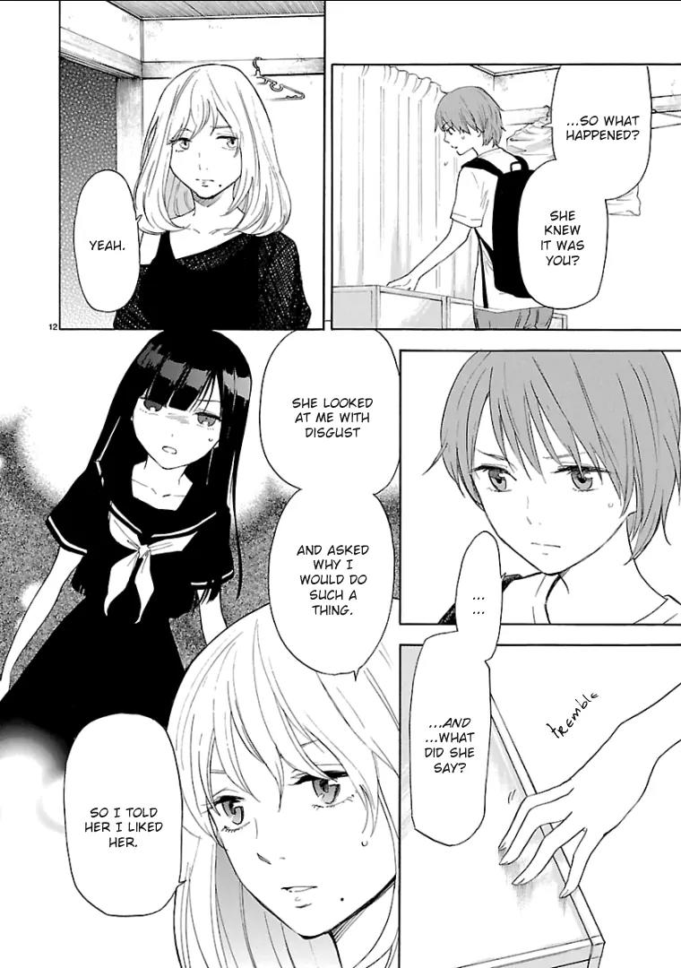 Himegoto - Juukyuusai no Seifuku Chapter 56 page 14 - Chapter 56: Benefit