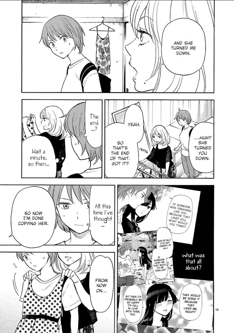 Himegoto - Juukyuusai no Seifuku Chapter 56 page 15 - Chapter 56: Benefit