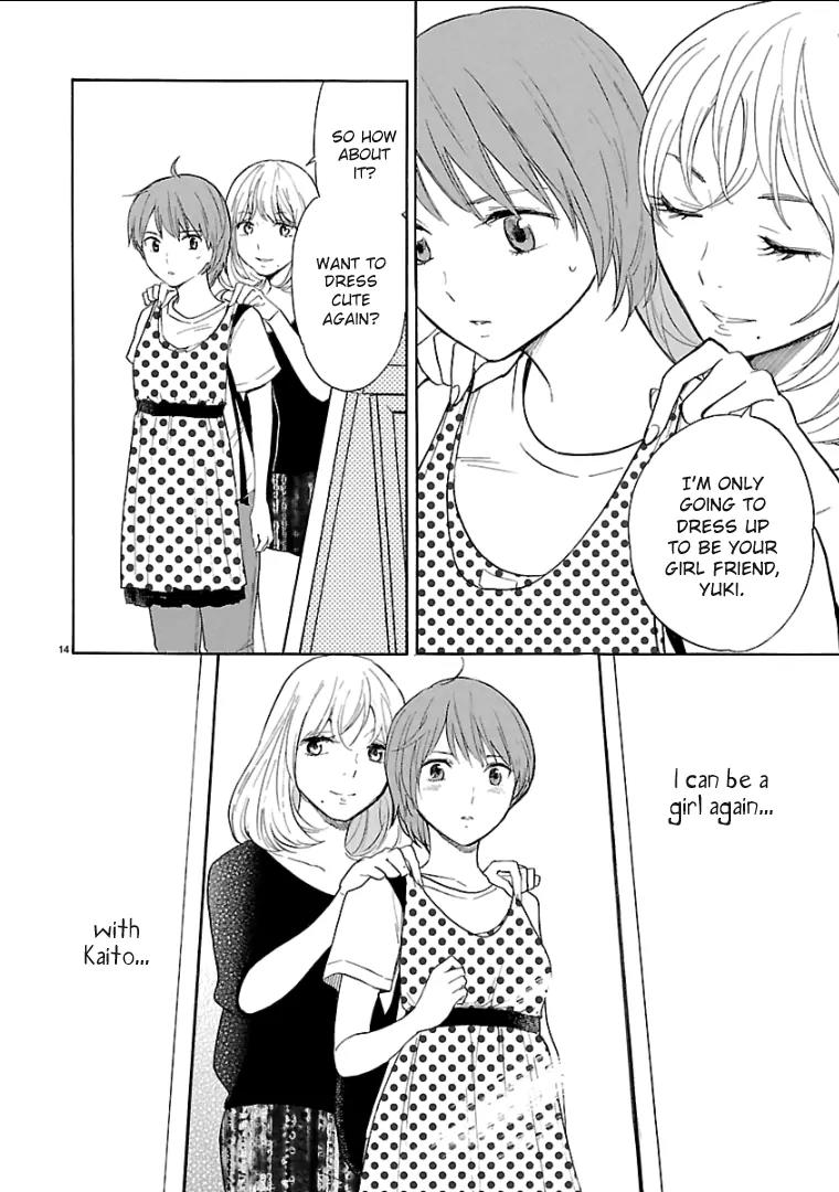 Himegoto - Juukyuusai no Seifuku Chapter 56 page 16 - Chapter 56: Benefit