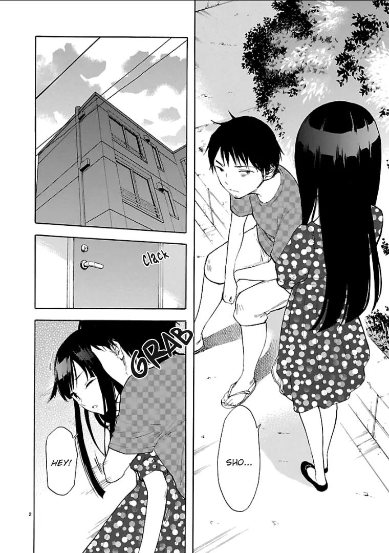 Himegoto - Juukyuusai no Seifuku Chapter 56 page 4 - Chapter 56: Benefit