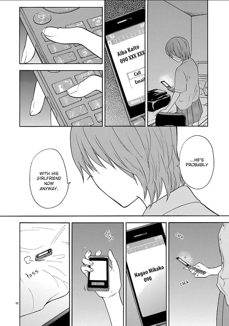 Himegoto - Juukyuusai no Seifuku Chapter 57 page 13 - Chapter 57 : Bias