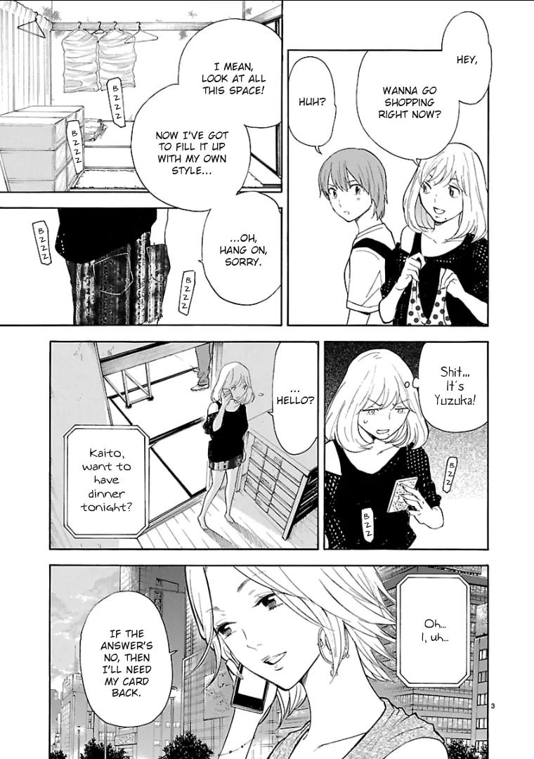 Himegoto - Juukyuusai no Seifuku Chapter 57 page 4 - Chapter 57 : Bias