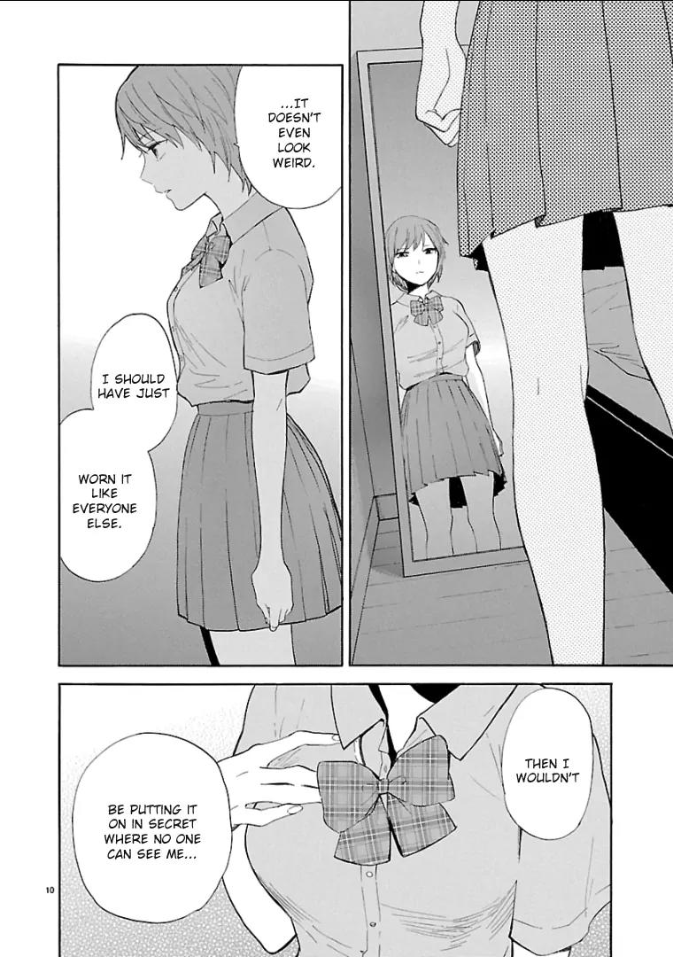 Himegoto - Juukyuusai no Seifuku Chapter 58 page 12 - Chapter 58: Out