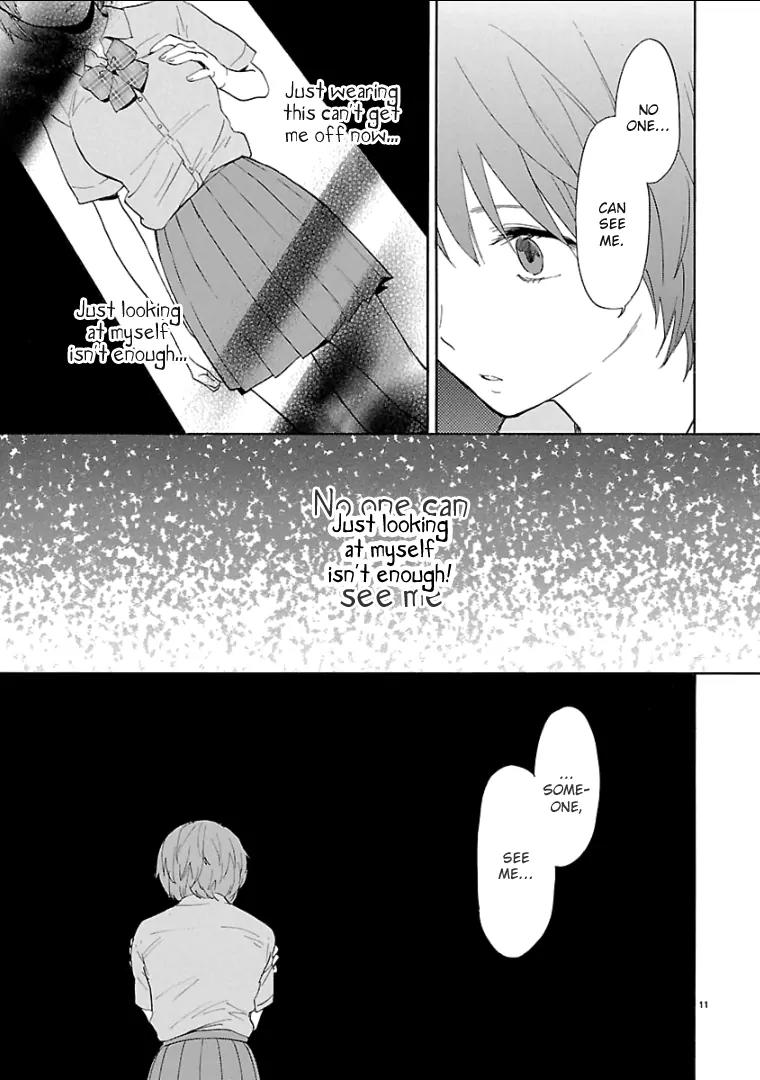 Himegoto - Juukyuusai no Seifuku Chapter 58 page 13 - Chapter 58: Out