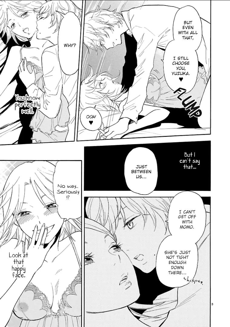 Himegoto - Juukyuusai no Seifuku Chapter 58 page 5 - Chapter 58: Out