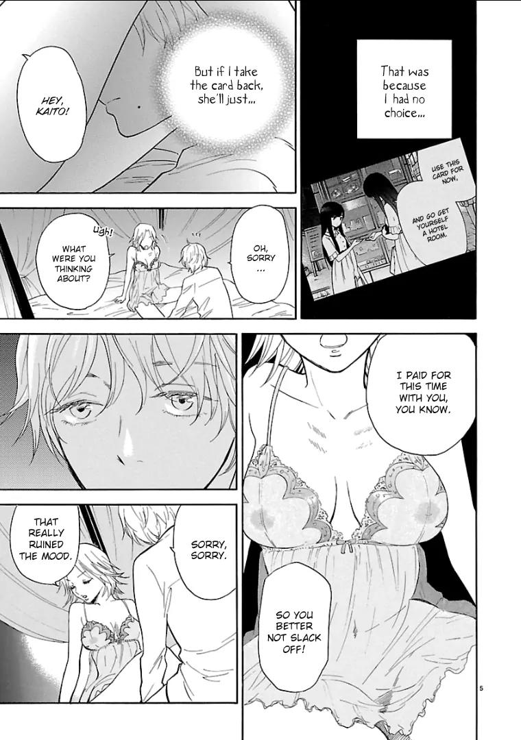 Himegoto - Juukyuusai no Seifuku Chapter 58 page 7 - Chapter 58: Out