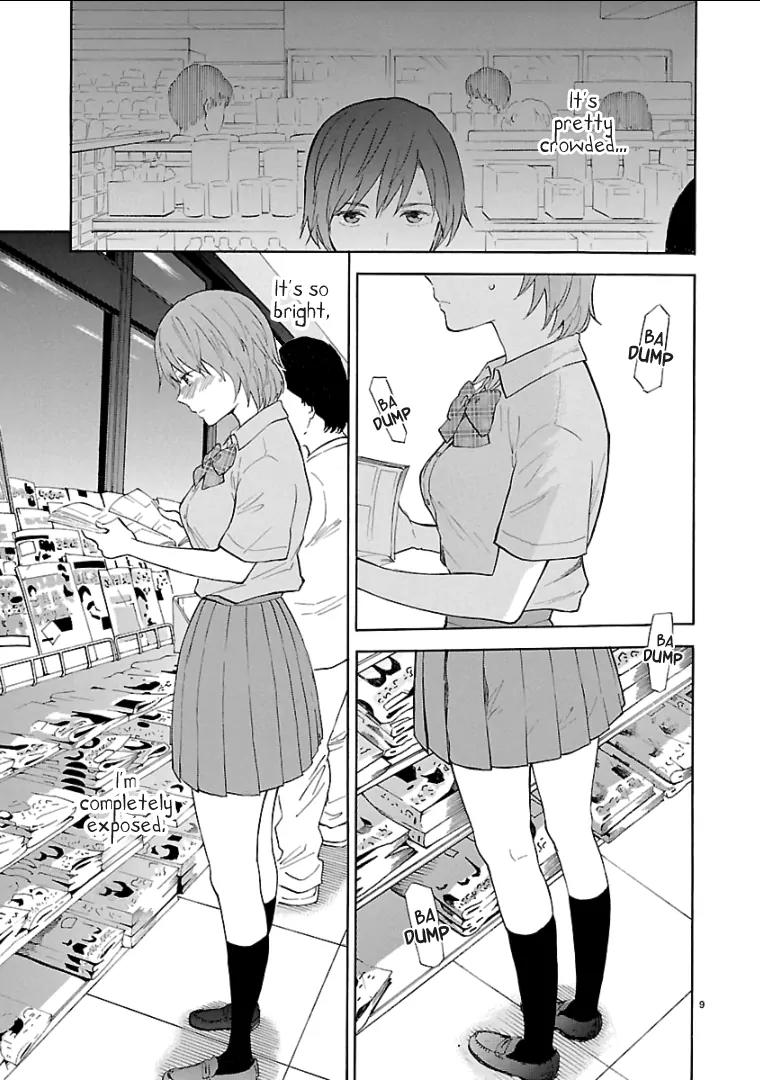 Himegoto - Juukyuusai no Seifuku Chapter 59 page 10 - Chapter 59: Wander