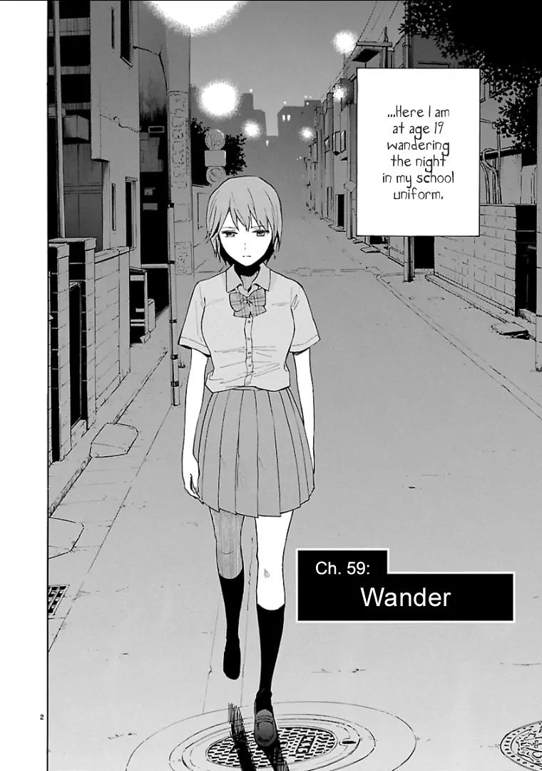 Himegoto - Juukyuusai no Seifuku Chapter 59 page 3 - Chapter 59: Wander
