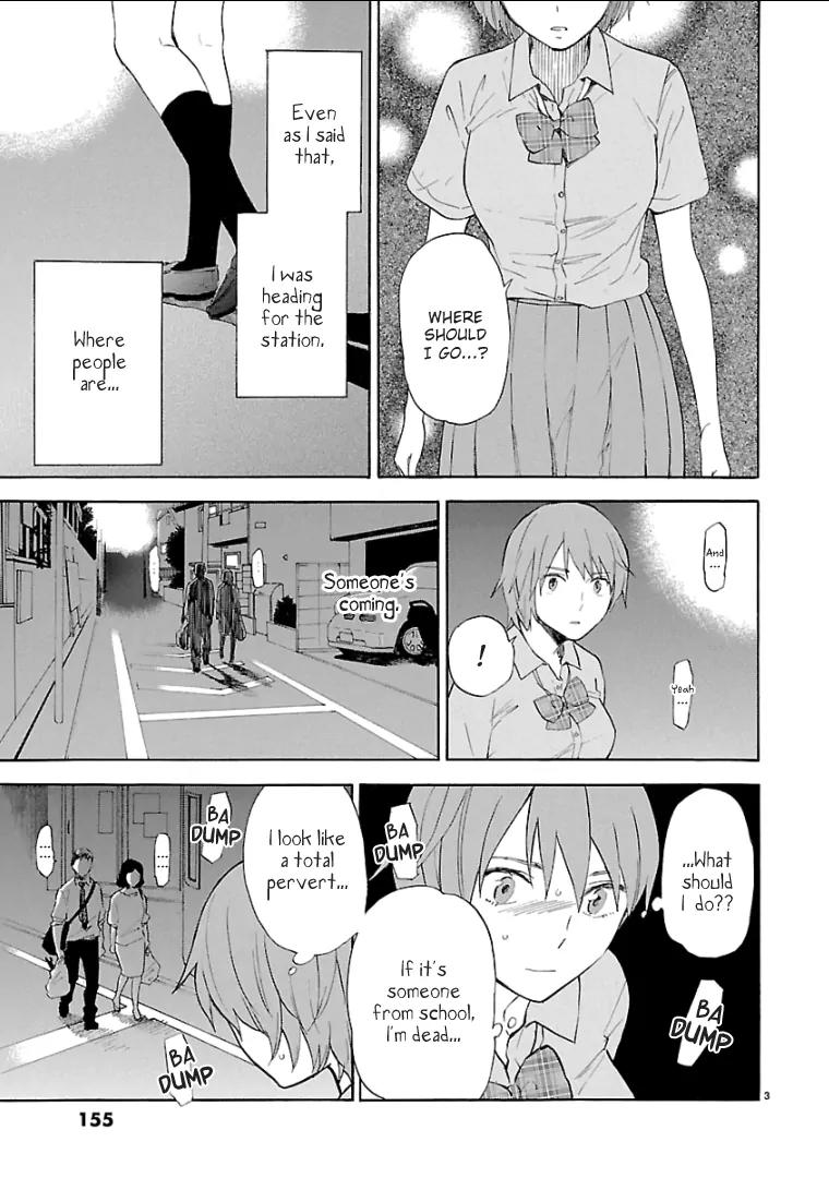 Himegoto - Juukyuusai no Seifuku Chapter 59 page 4 - Chapter 59: Wander