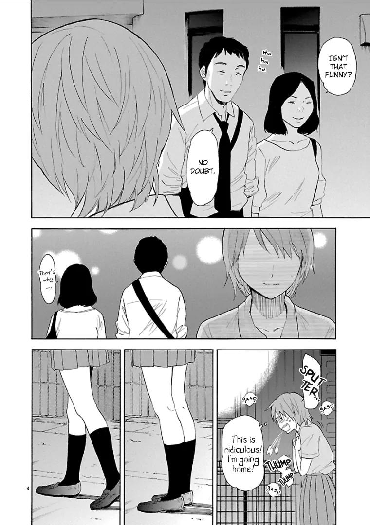 Himegoto - Juukyuusai no Seifuku Chapter 59 page 5 - Chapter 59: Wander