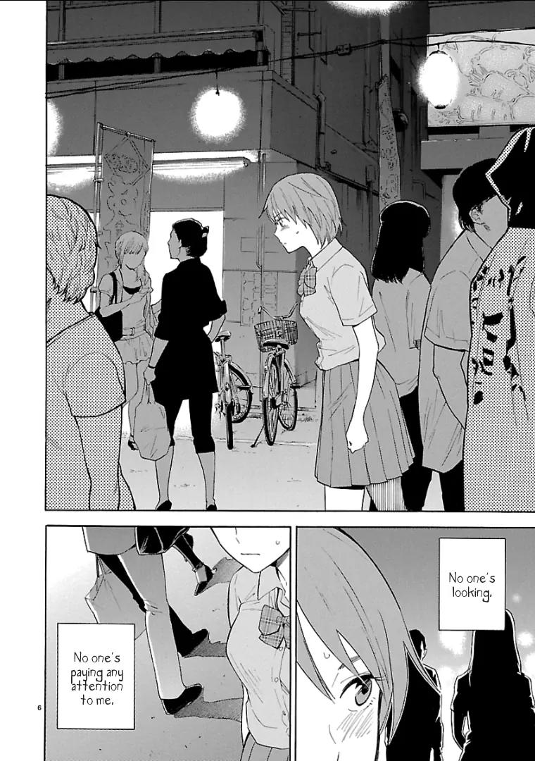 Himegoto - Juukyuusai no Seifuku Chapter 59 page 7 - Chapter 59: Wander