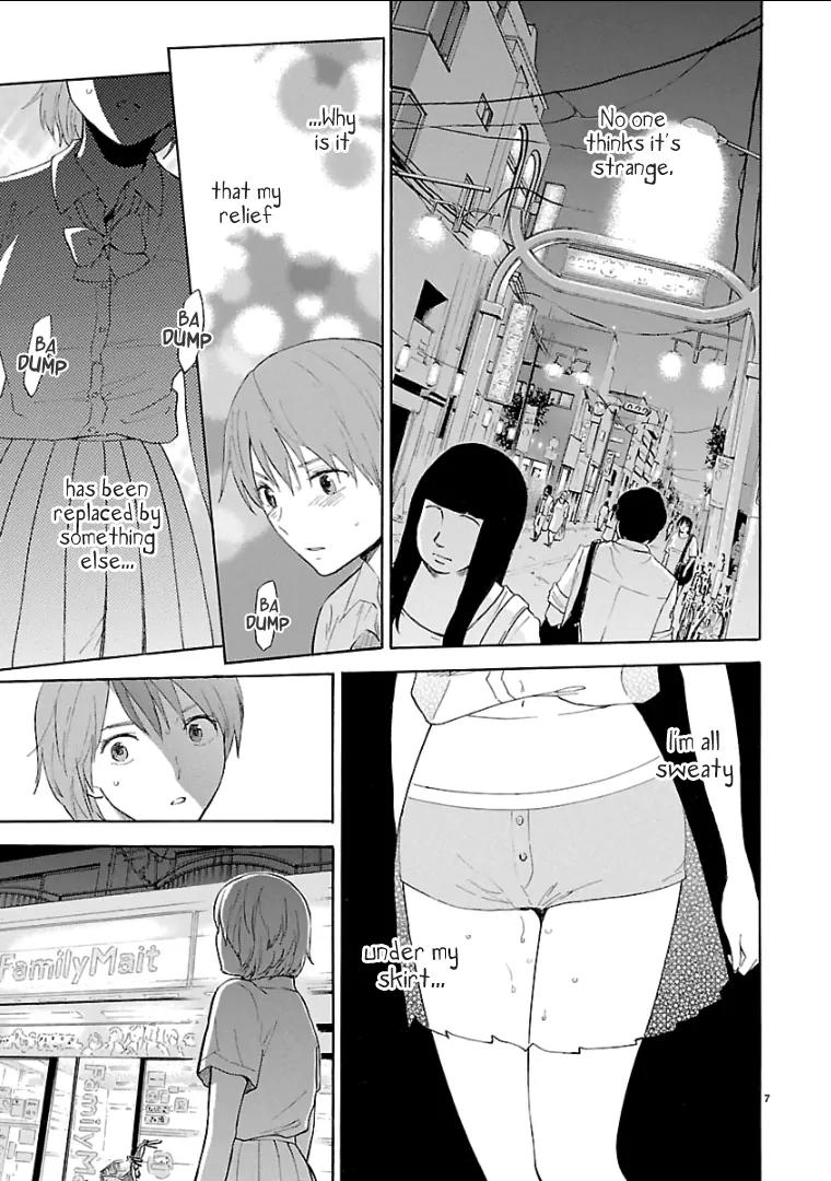 Himegoto - Juukyuusai no Seifuku Chapter 59 page 8 - Chapter 59: Wander