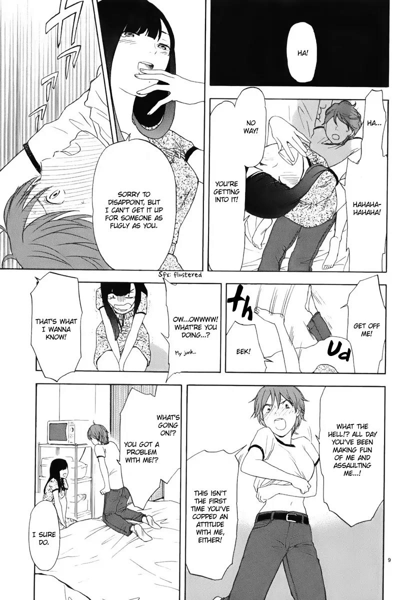 Himegoto - Juukyuusai no Seifuku Chapter 6 page 11 - Chapter 6: Girl Friends