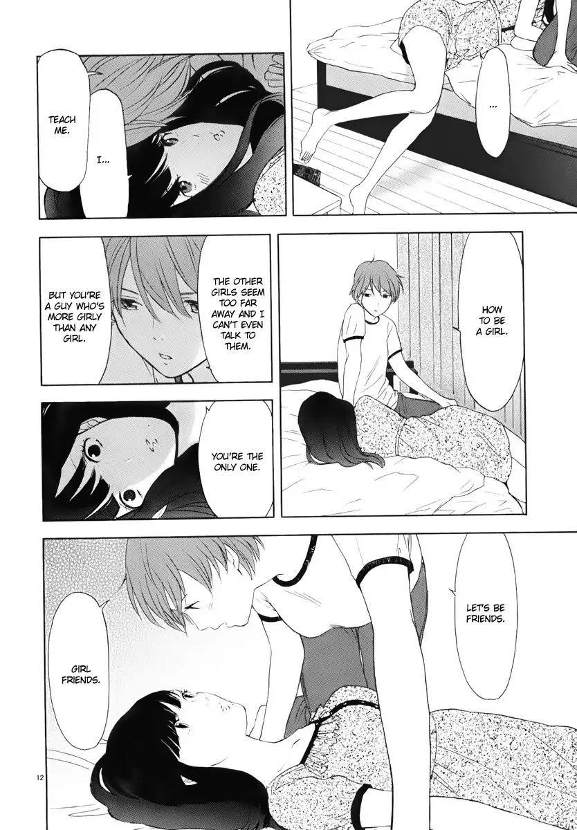 Himegoto - Juukyuusai no Seifuku Chapter 6 page 14 - Chapter 6: Girl Friends