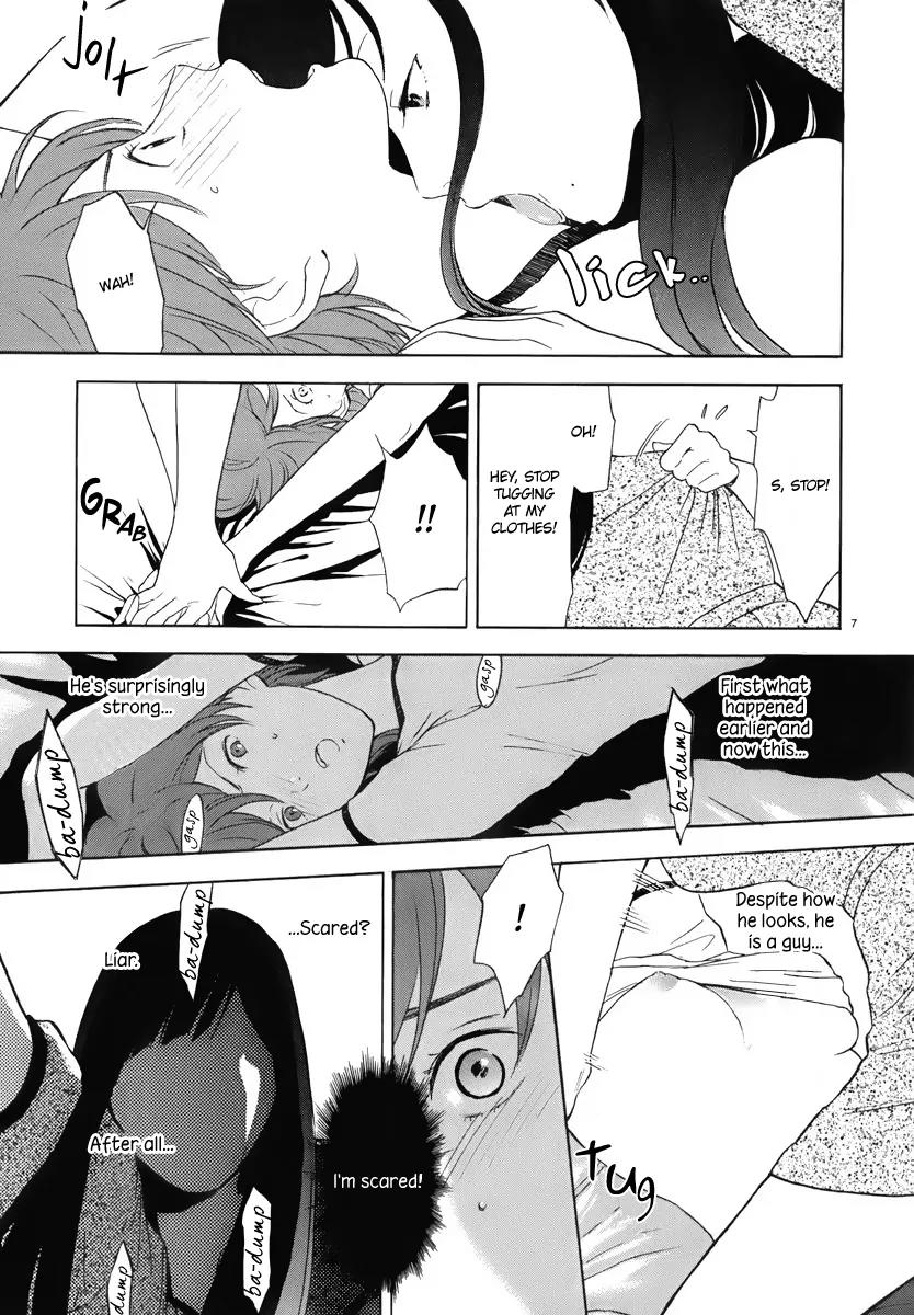 Himegoto - Juukyuusai no Seifuku Chapter 6 page 9 - Chapter 6: Girl Friends