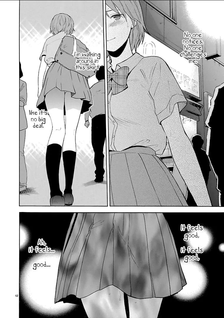 Himegoto - Juukyuusai no Seifuku Chapter 60 page 14 - Chapter 60: Premonition