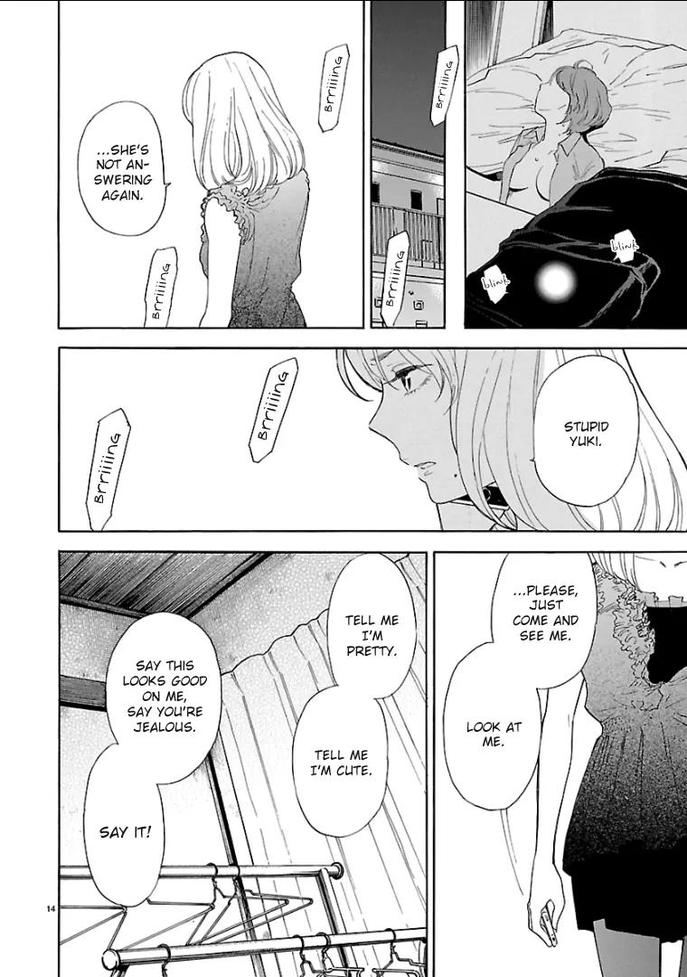 Himegoto - Juukyuusai no Seifuku Chapter 60 page 16 - Chapter 60: Premonition