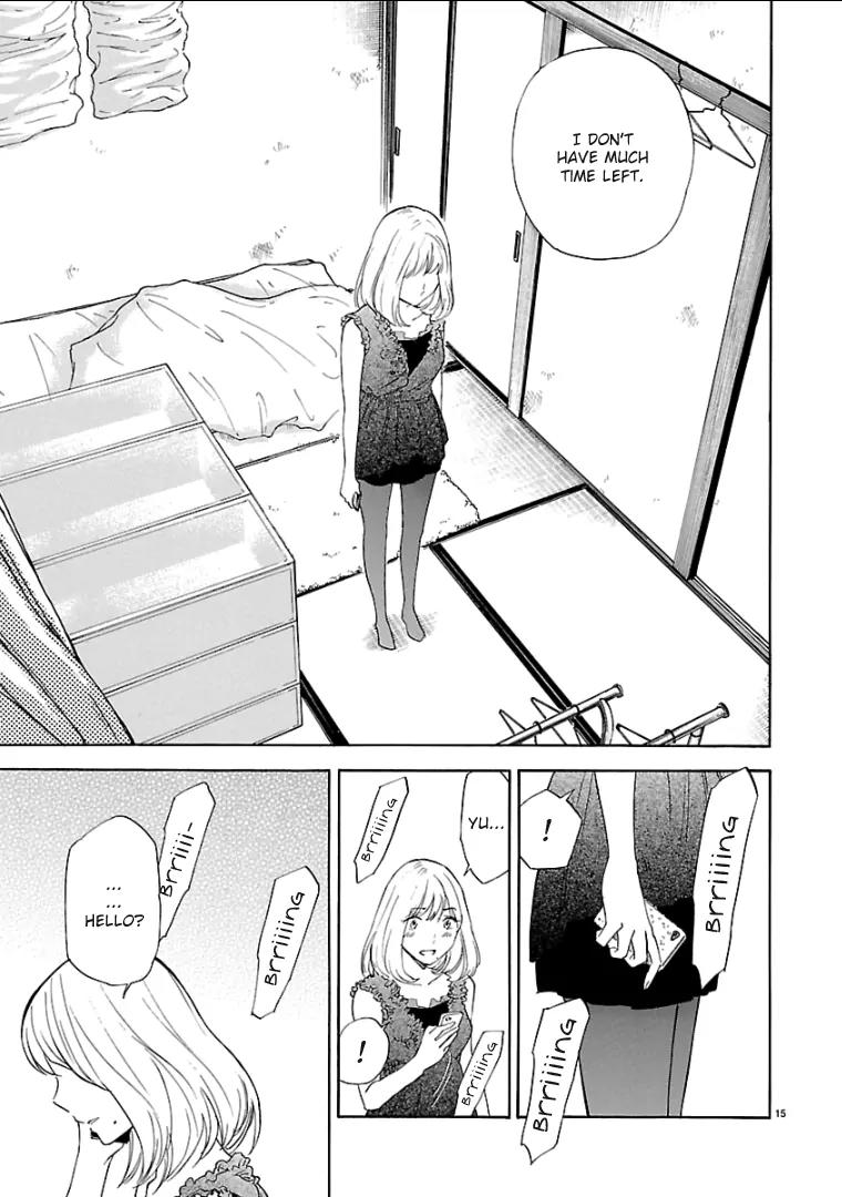 Himegoto - Juukyuusai no Seifuku Chapter 60 page 17 - Chapter 60: Premonition