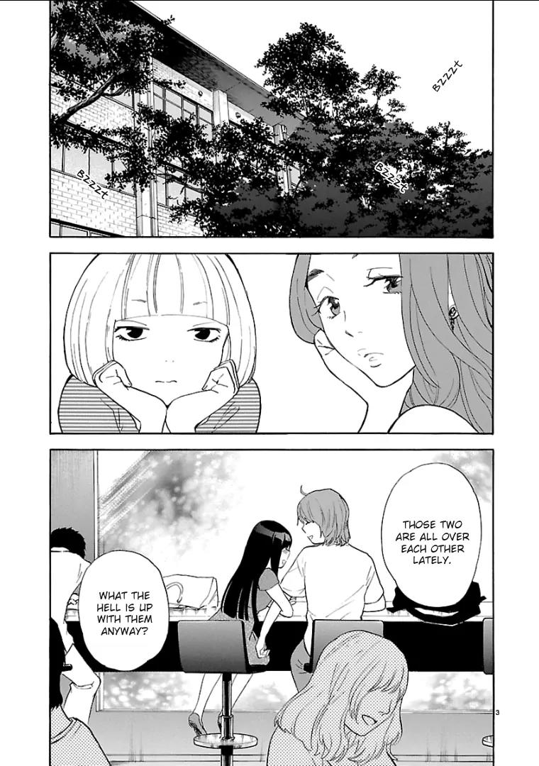 Himegoto - Juukyuusai no Seifuku Chapter 60 page 5 - Chapter 60: Premonition