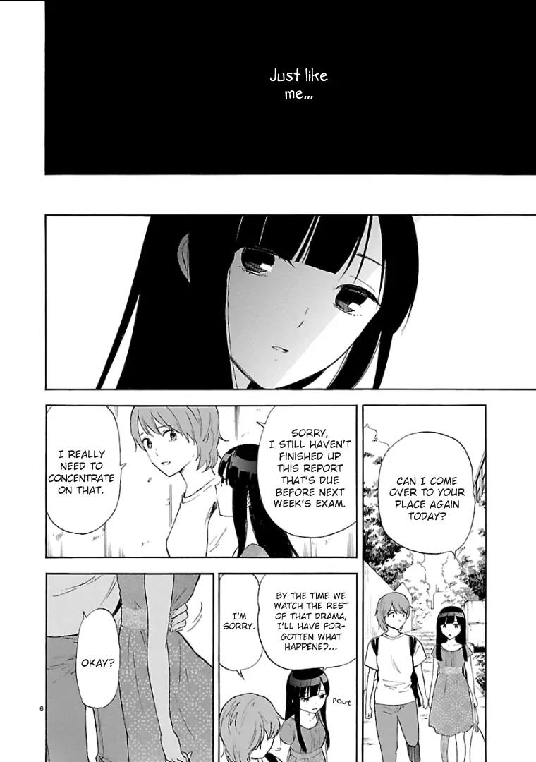 Himegoto - Juukyuusai no Seifuku Chapter 60 page 8 - Chapter 60: Premonition