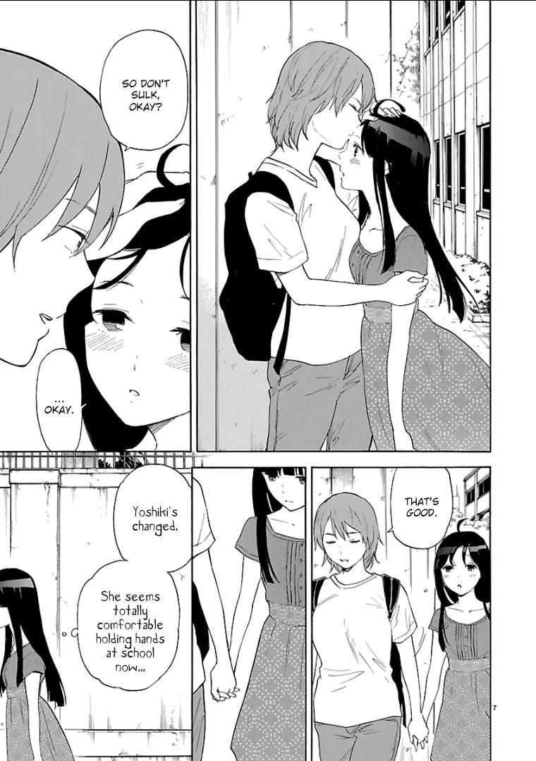 Himegoto - Juukyuusai no Seifuku Chapter 60 page 9 - Chapter 60: Premonition