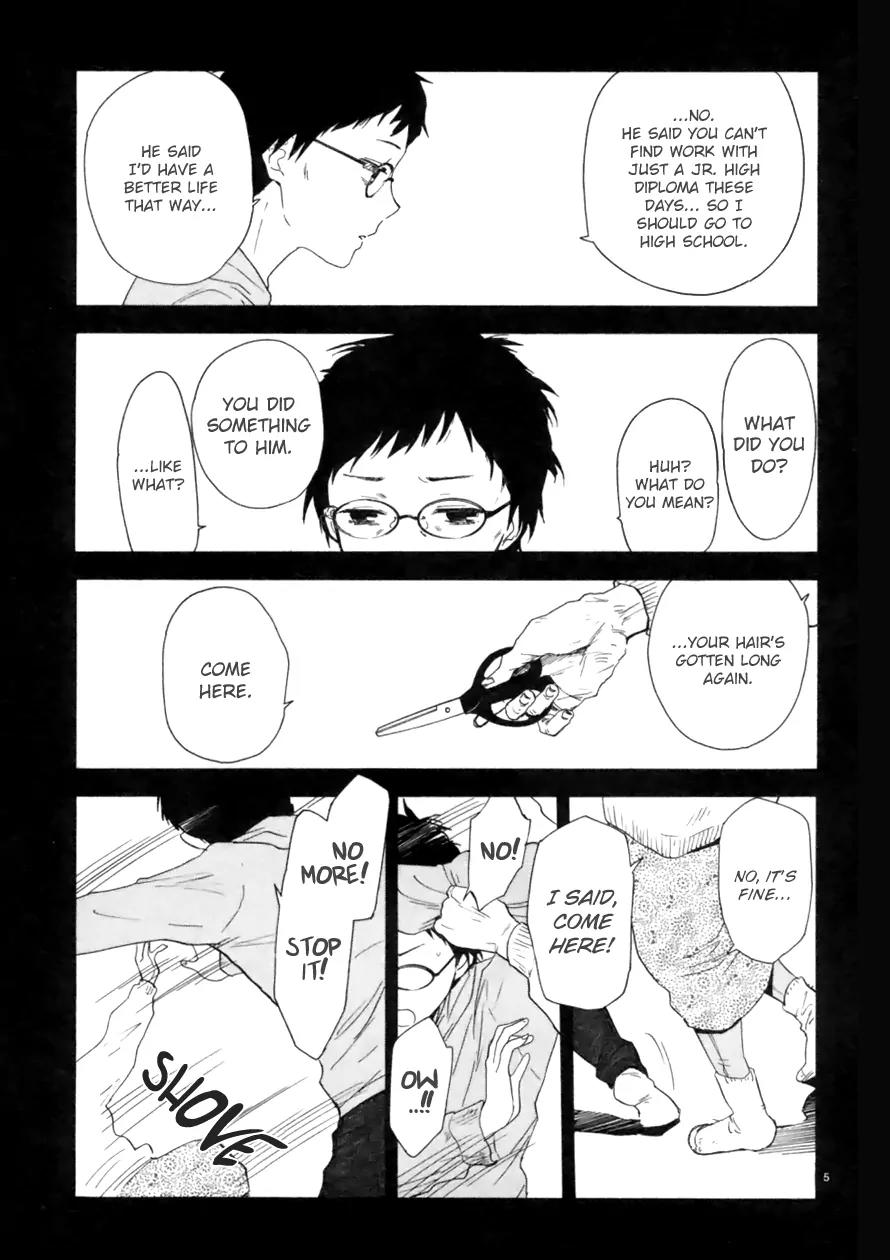 Himegoto - Juukyuusai no Seifuku Chapter 61 page 10 - Chapter 61: The Past