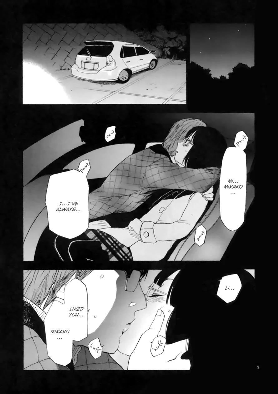 Himegoto - Juukyuusai no Seifuku Chapter 61 page 14 - Chapter 61: The Past