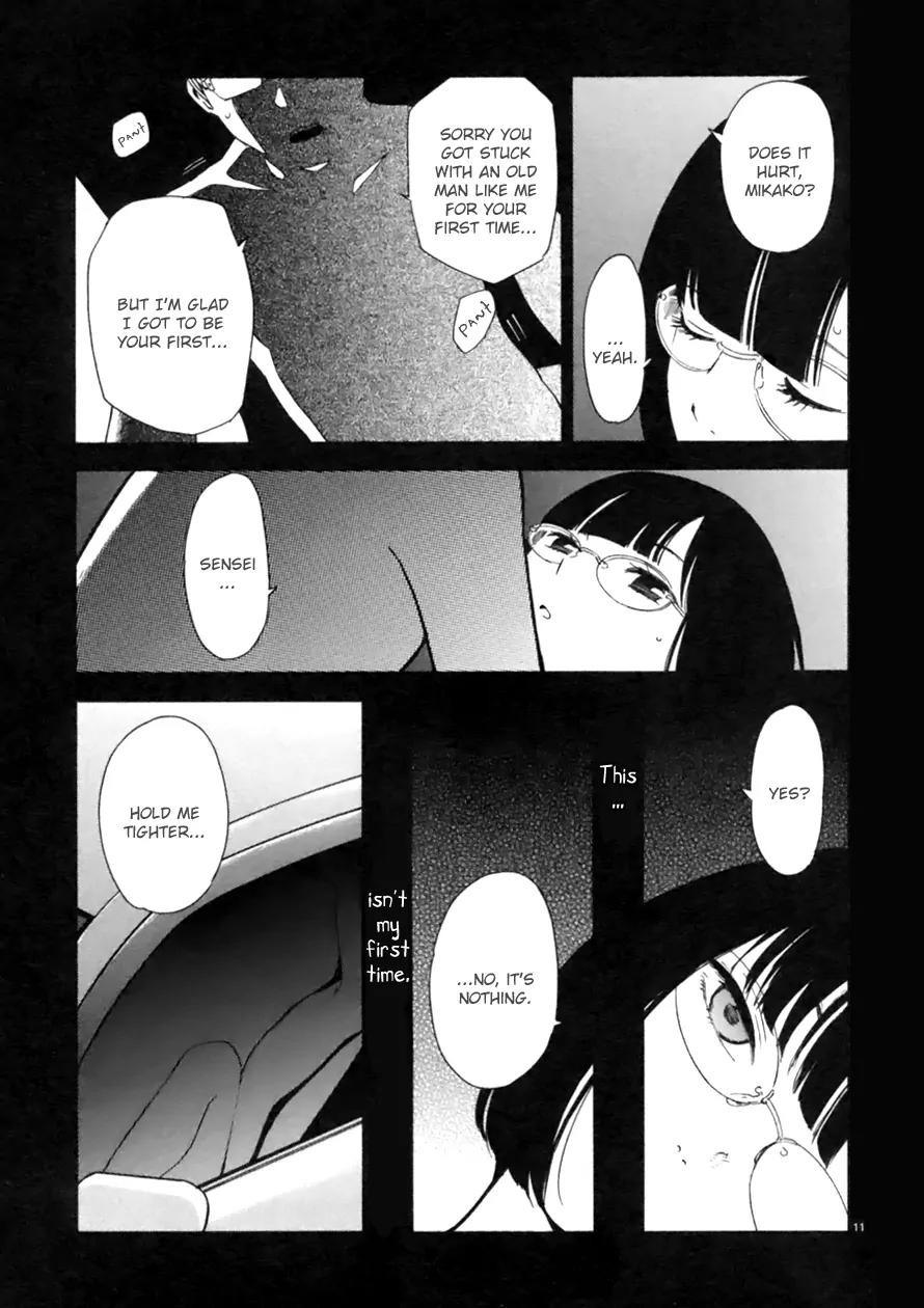 Himegoto - Juukyuusai no Seifuku Chapter 61 page 16 - Chapter 61: The Past