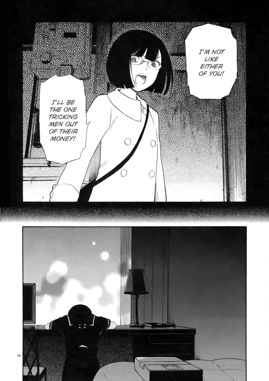 Himegoto - Juukyuusai no Seifuku Chapter 61 page 19 - Chapter 61: The Past