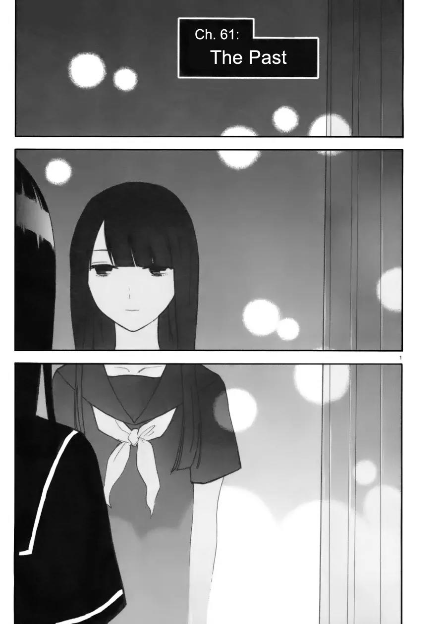 Himegoto - Juukyuusai no Seifuku Chapter 61 page 6 - Chapter 61: The Past