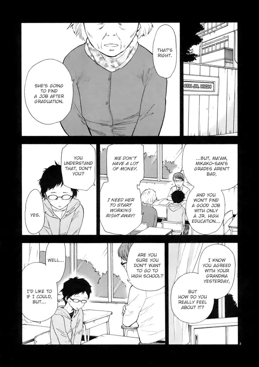 Himegoto - Juukyuusai no Seifuku Chapter 61 page 8 - Chapter 61: The Past