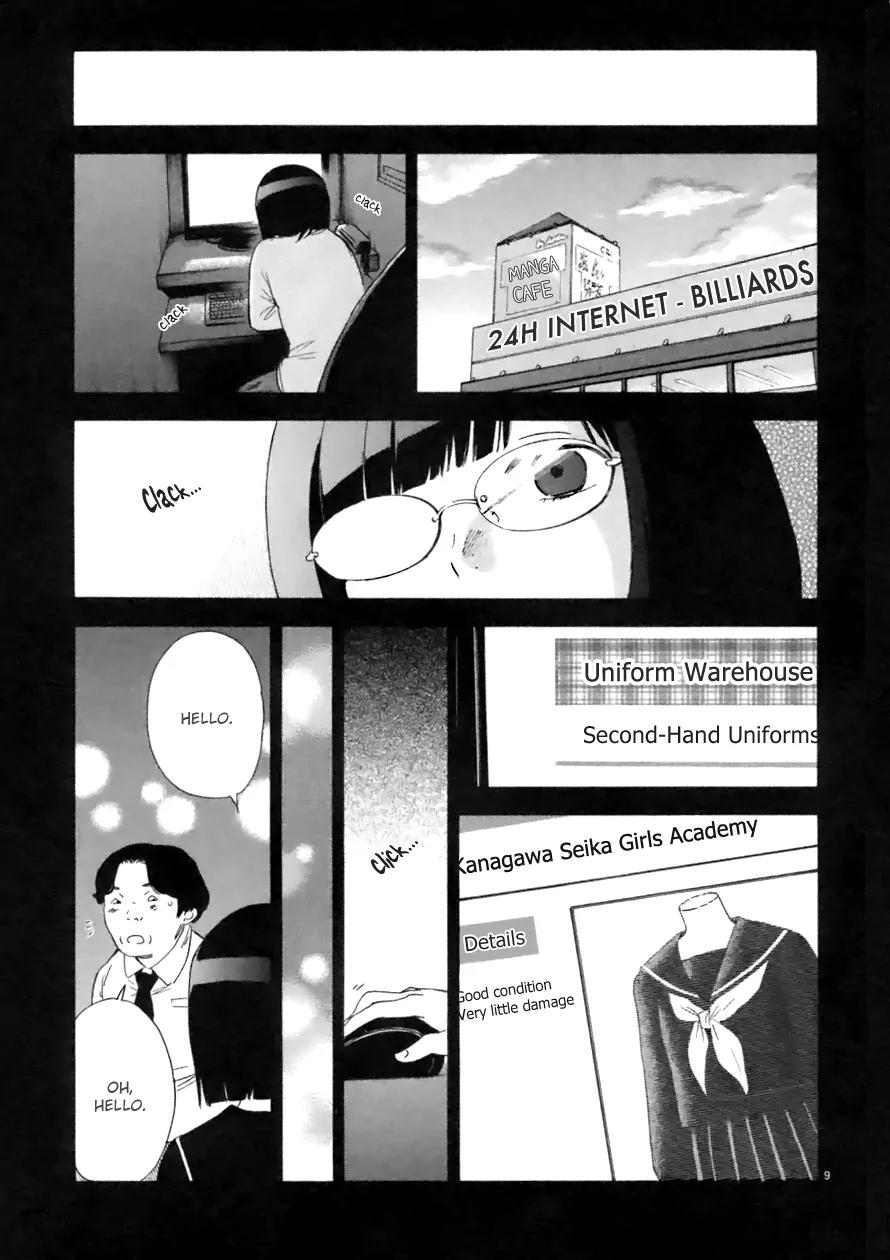 Himegoto - Juukyuusai no Seifuku Chapter 62 page 10 - Chapter 62: Proof