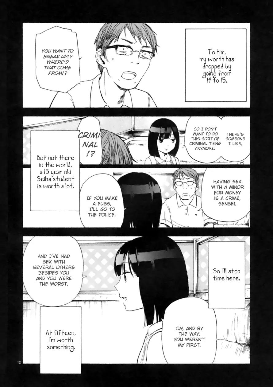 Himegoto - Juukyuusai no Seifuku Chapter 62 page 13 - Chapter 62: Proof