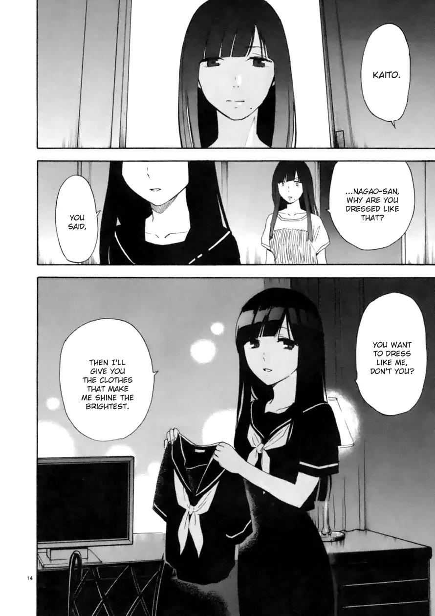 Himegoto - Juukyuusai no Seifuku Chapter 62 page 15 - Chapter 62: Proof