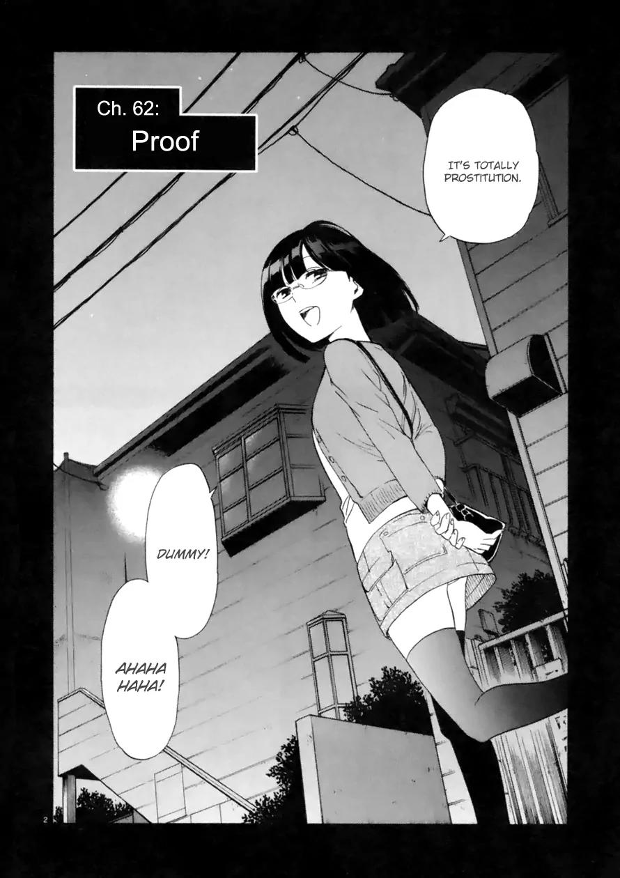 Himegoto - Juukyuusai no Seifuku Chapter 62 page 3 - Chapter 62: Proof
