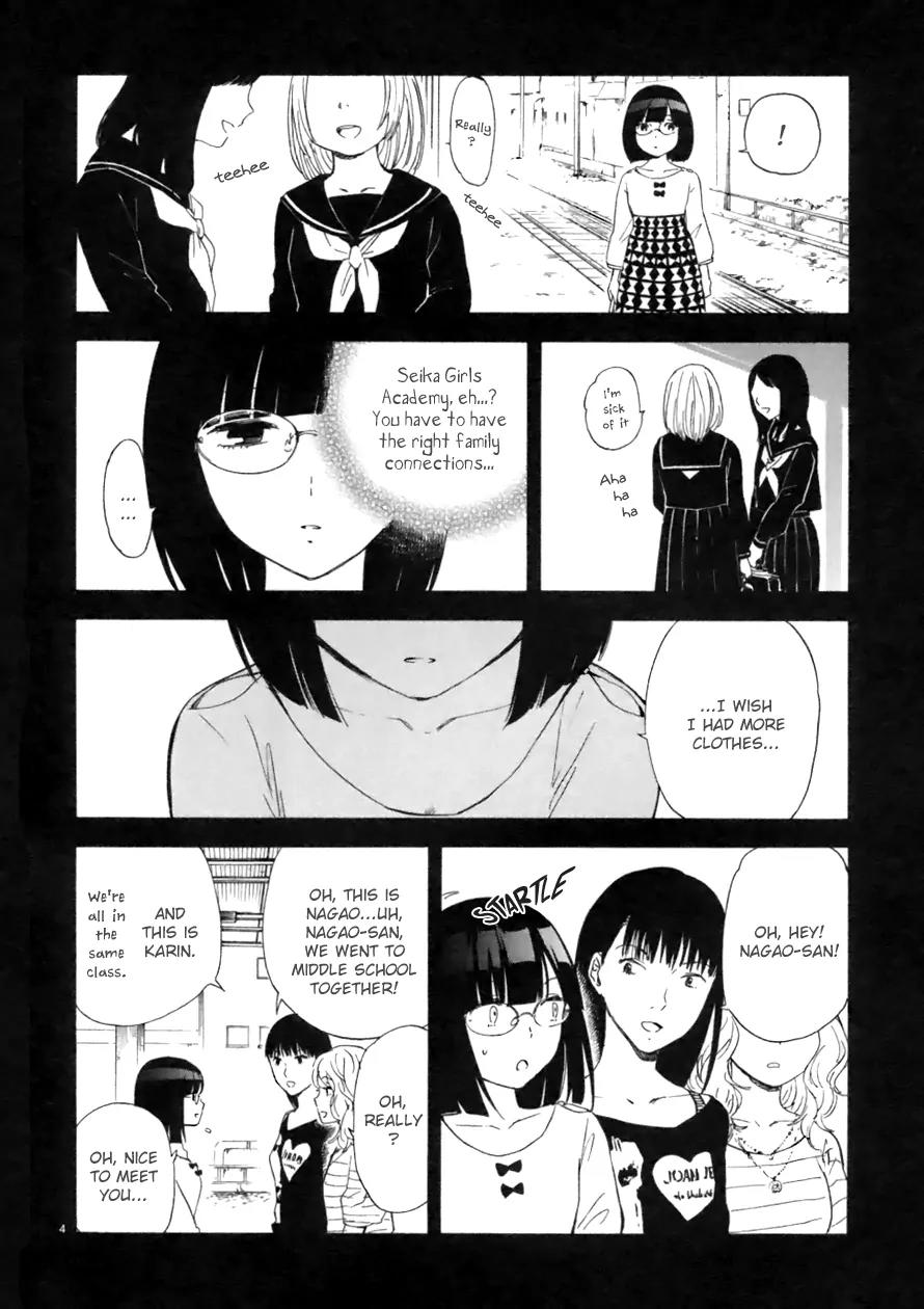Himegoto - Juukyuusai no Seifuku Chapter 62 page 5 - Chapter 62: Proof