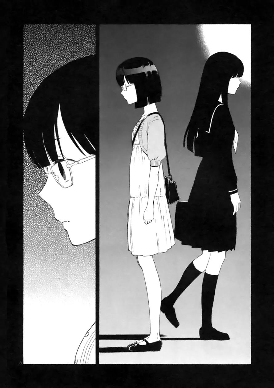 Himegoto - Juukyuusai no Seifuku Chapter 62 page 9 - Chapter 62: Proof