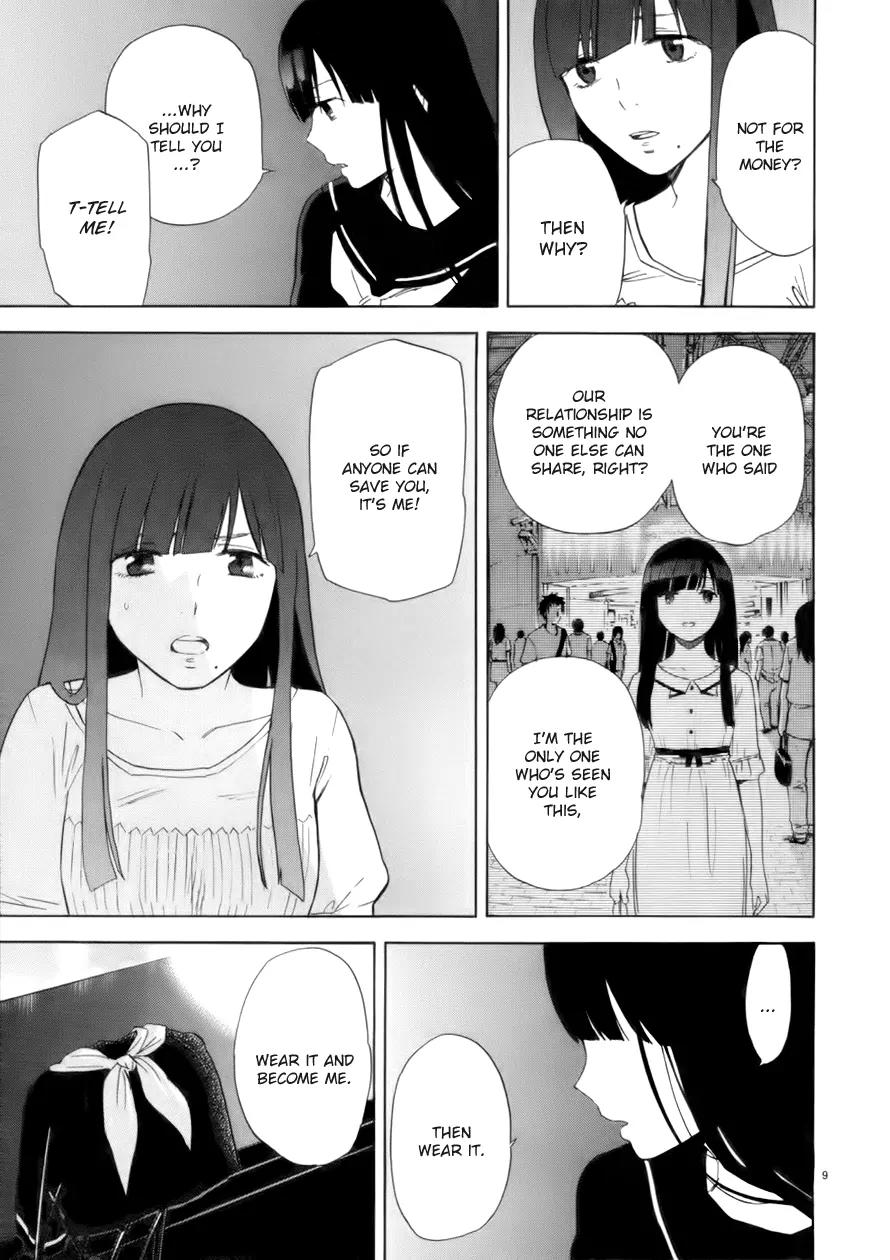 Himegoto - Juukyuusai no Seifuku Chapter 63 page 10 - Chapter 63: Mirror
