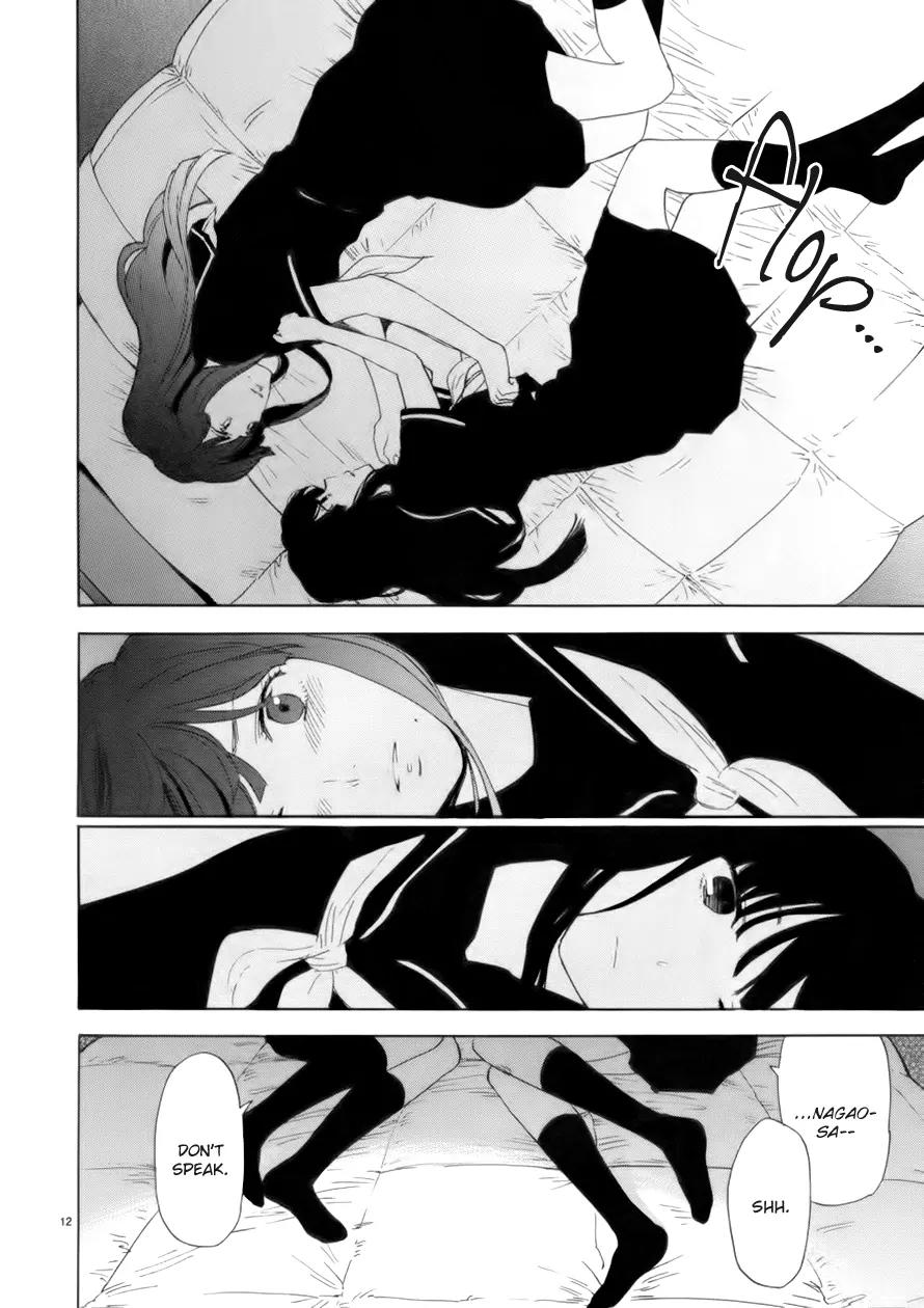 Himegoto - Juukyuusai no Seifuku Chapter 63 page 13 - Chapter 63: Mirror
