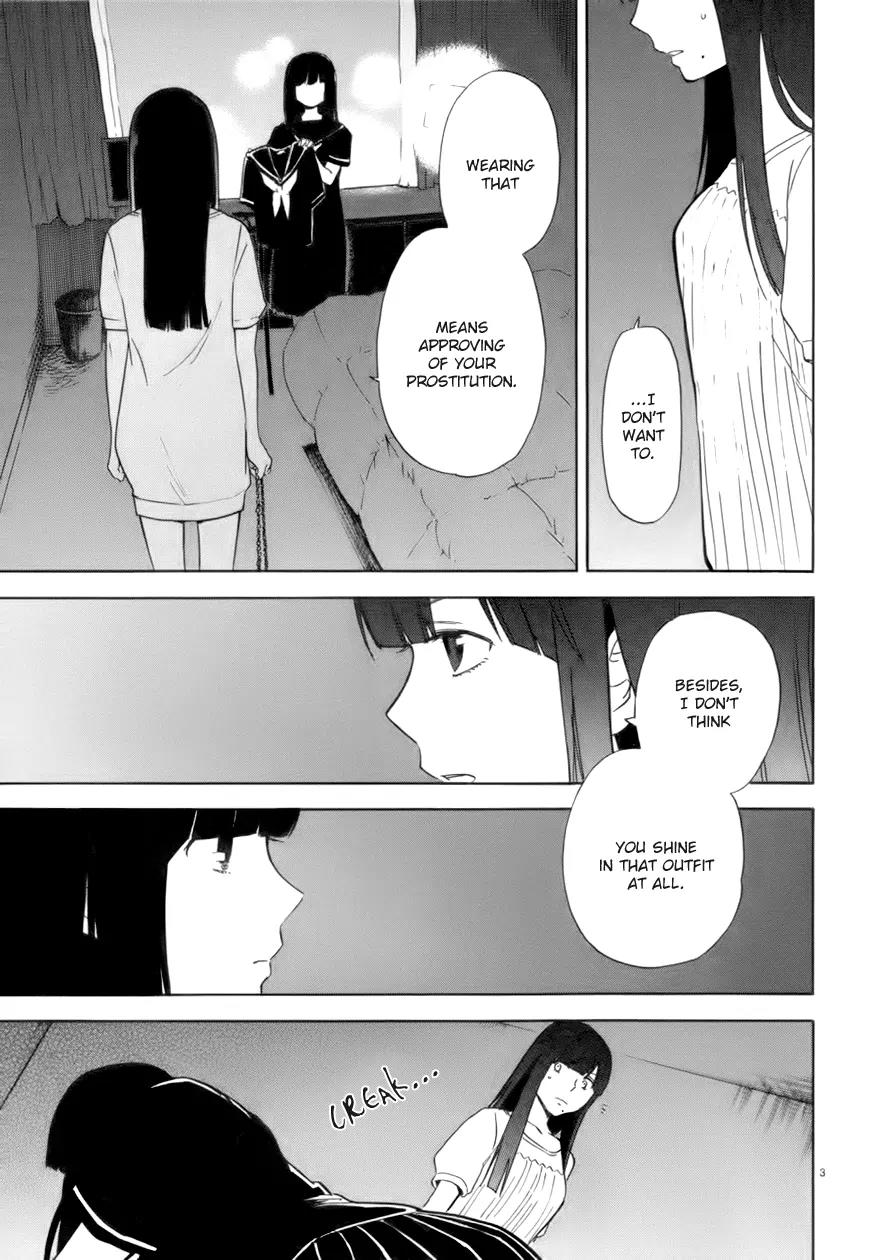 Himegoto - Juukyuusai no Seifuku Chapter 63 page 4 - Chapter 63: Mirror