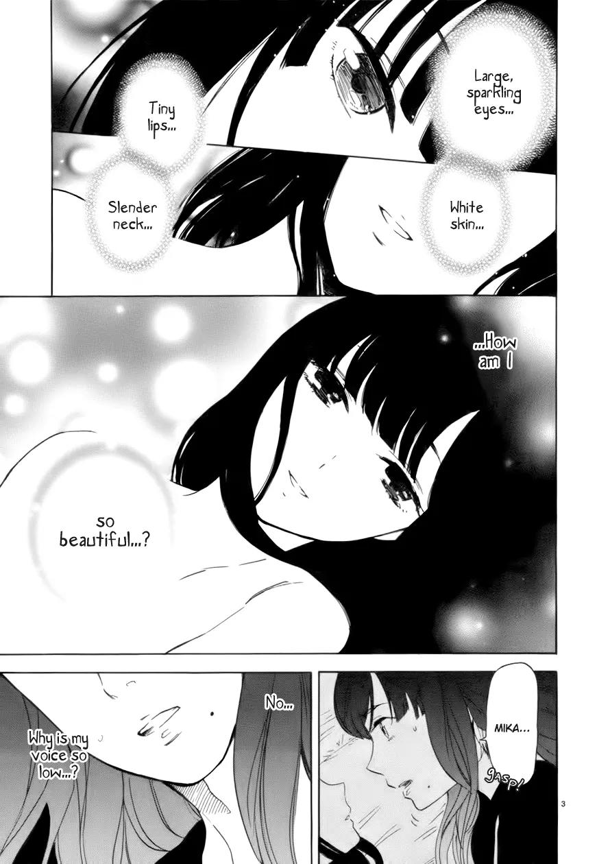 Himegoto - Juukyuusai no Seifuku Chapter 64 page 4 - Chapter 64: Kill