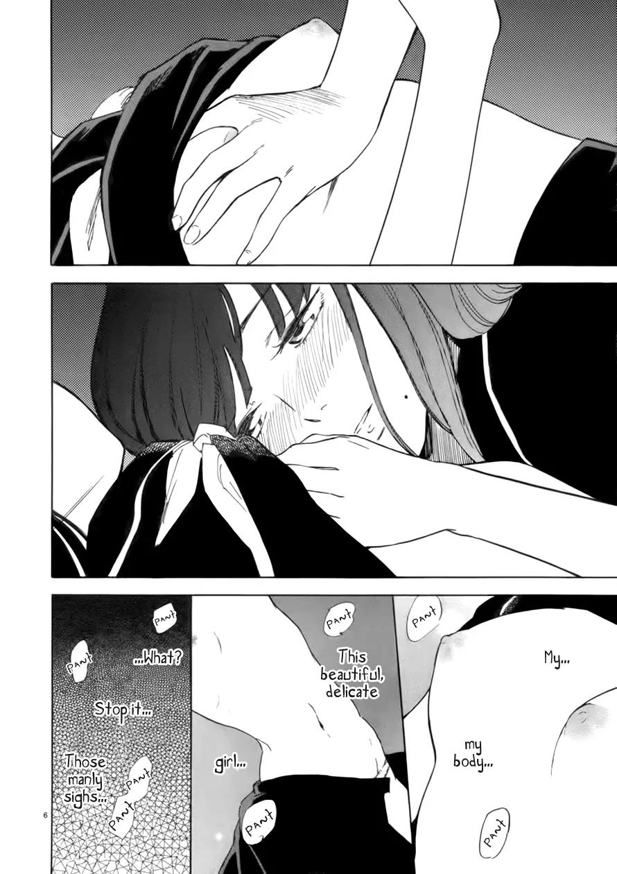Himegoto - Juukyuusai no Seifuku Chapter 64 page 7 - Chapter 64: Kill