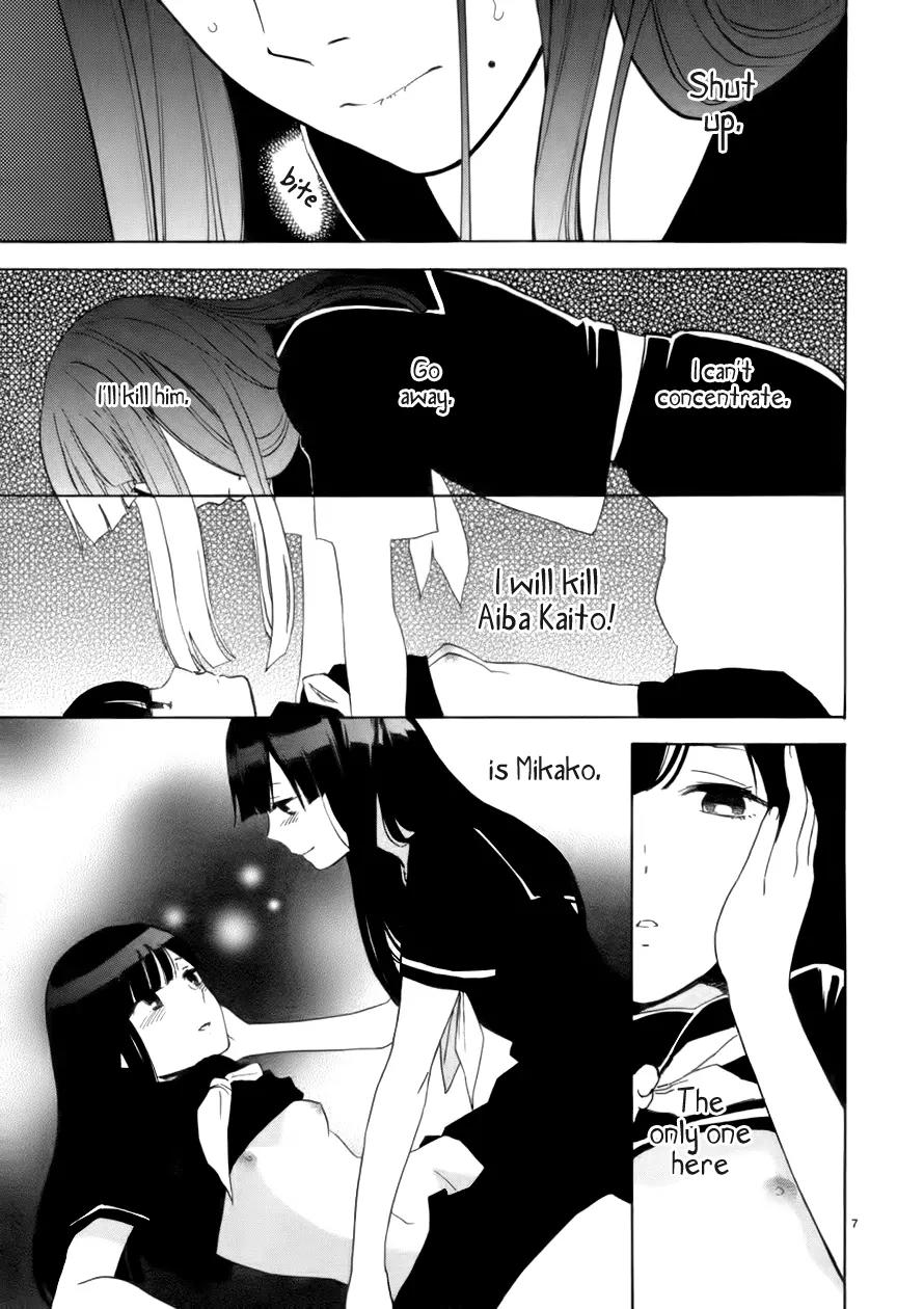 Himegoto - Juukyuusai no Seifuku Chapter 64 page 8 - Chapter 64: Kill
