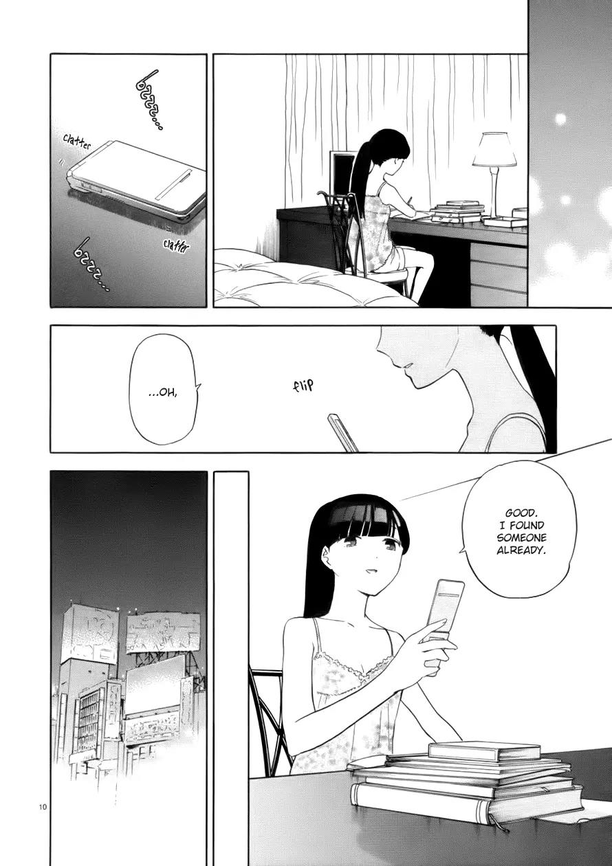 Himegoto - Juukyuusai no Seifuku Chapter 65 page 12 - Chapter 65: A Date in Uniform