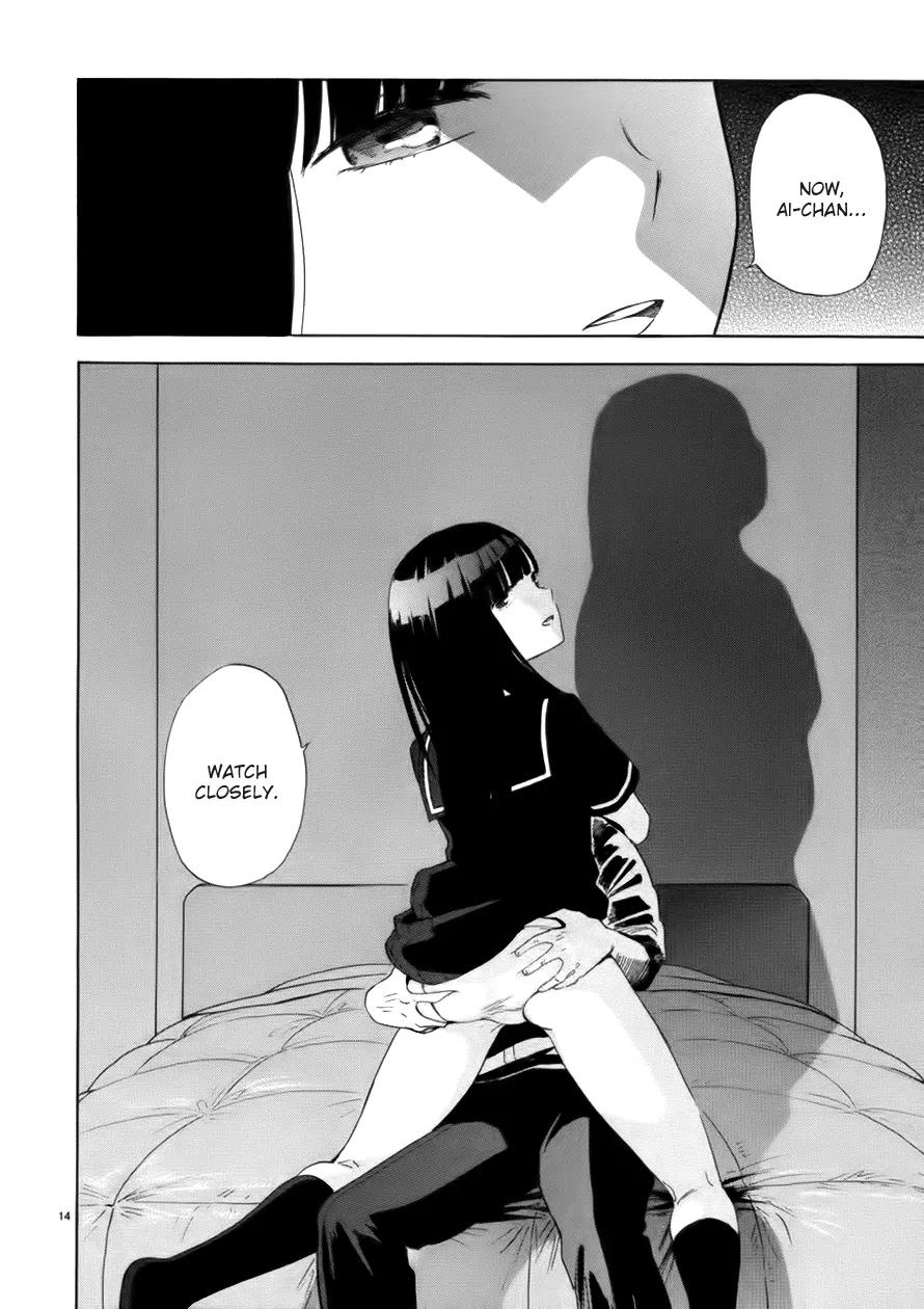 Himegoto - Juukyuusai no Seifuku Chapter 65 page 16 - Chapter 65: A Date in Uniform