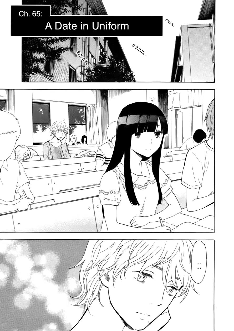 Himegoto - Juukyuusai no Seifuku Chapter 65 page 3 - Chapter 65: A Date in Uniform