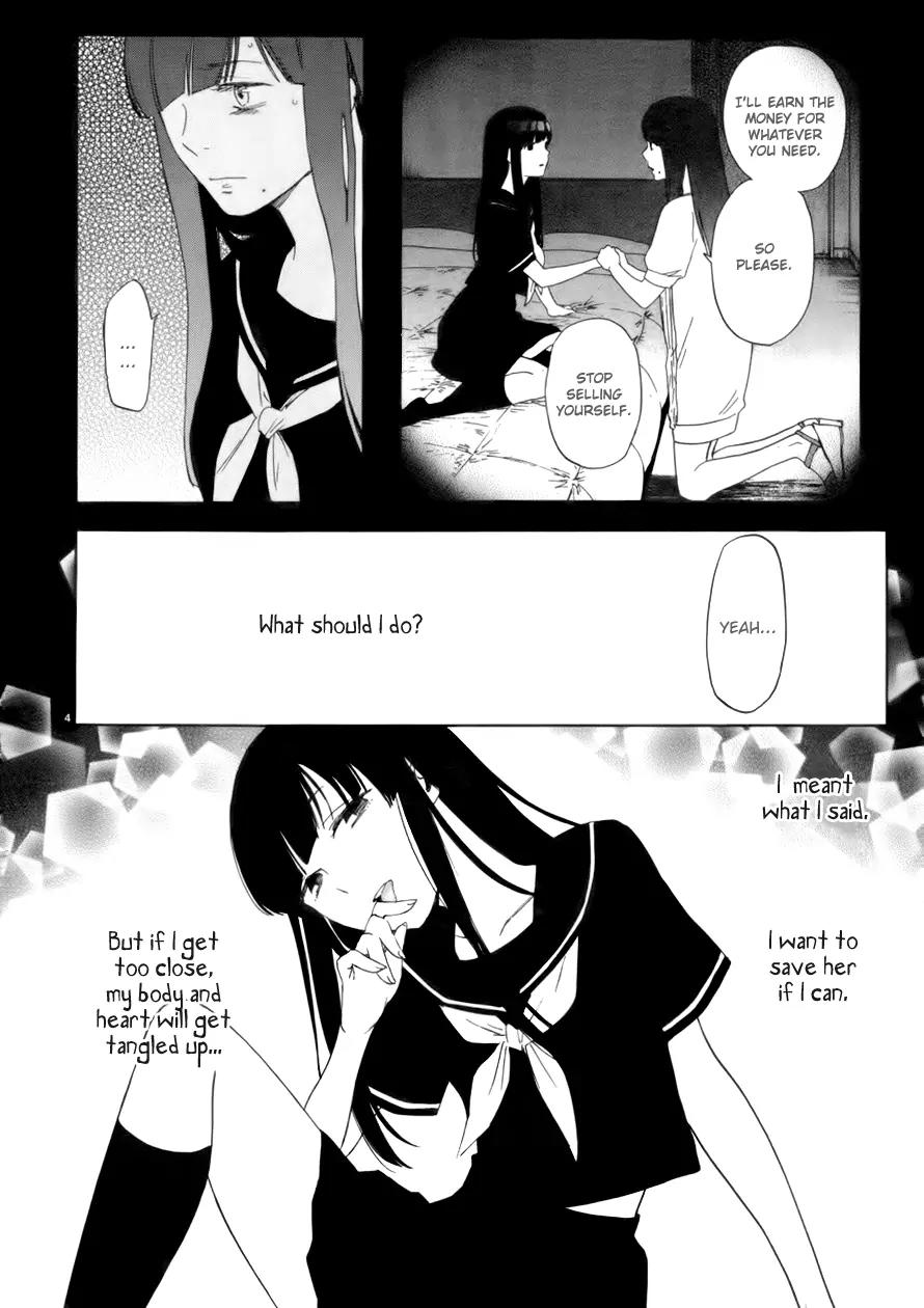 Himegoto - Juukyuusai no Seifuku Chapter 65 page 6 - Chapter 65: A Date in Uniform