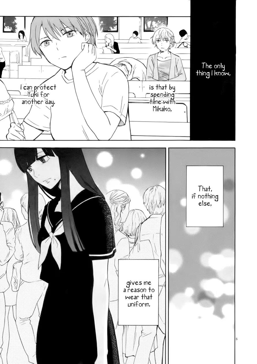 Himegoto - Juukyuusai no Seifuku Chapter 65 page 7 - Chapter 65: A Date in Uniform